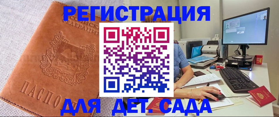 форма 3 в Тульской области